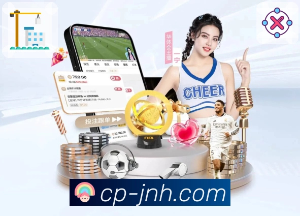 金年会APP 体育赛事宣传图