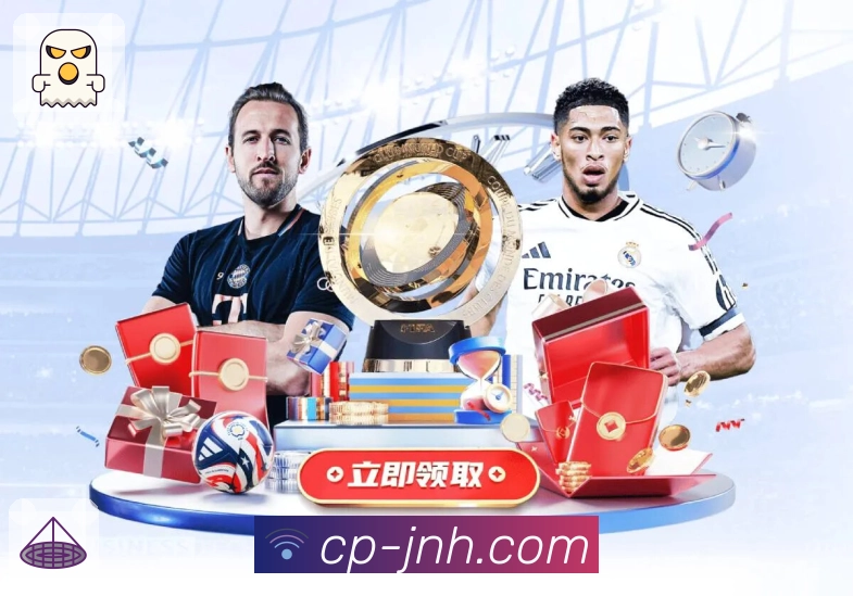 体育平台欢迎图